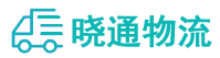 长沙到巴州区物流公司